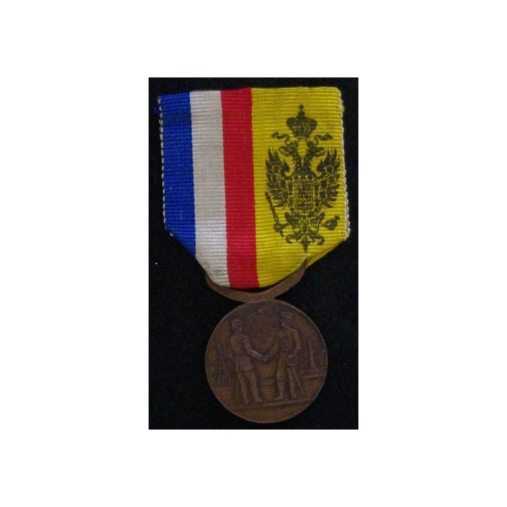 FRANCE-RUSSIE : MÉDAILLE CRONSTADT TOULON PARIS 1891-1893