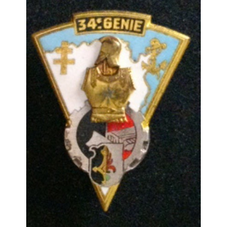 34° RG : 34° RÉGIMENT DU GÉNIE (ÉMAIL DRAGO 2025)