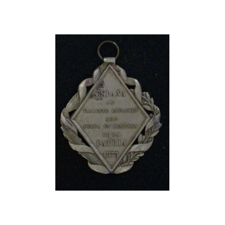 ESPAGNE : MÉDAILLE DE LA CAMPAGNE DE CUBA 1873
