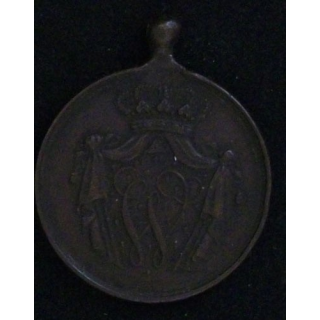 PAYS-BAS : MÉDAILLE POUR 12 ANS DE SERVICE (SANS RUBAN)
