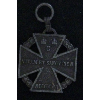 AUTRICHE : Croix de l'Empereur Karl pour combattants Karl-Truppenkreuz 1916