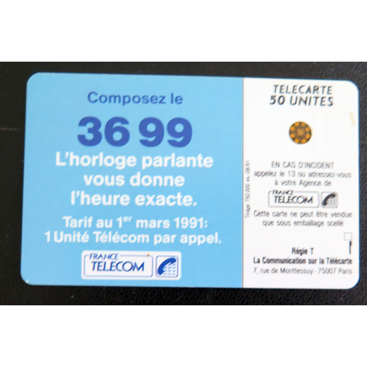 Carte téléphonique télécarte 50 L'Observatoire de Paris