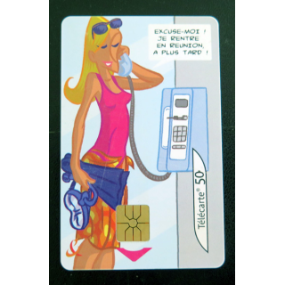 Carte téléphonique télécarte 50 Petites histoires carte 4/4