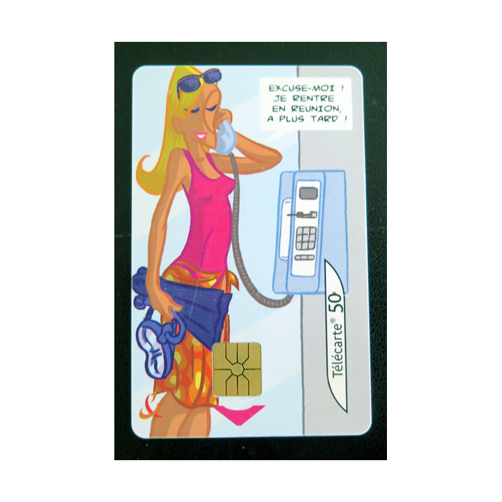 Carte téléphonique télécarte 50 Petites histoires carte 4/4