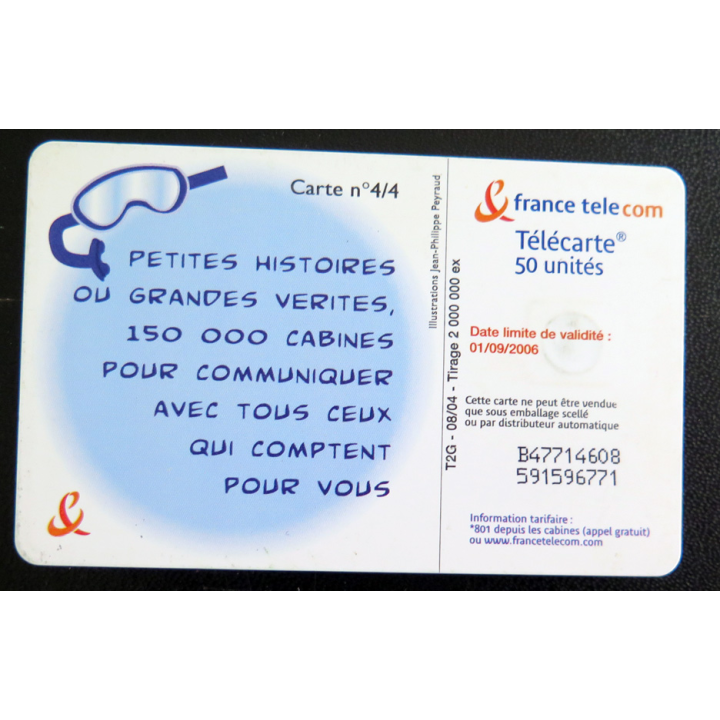Carte téléphonique télécarte 50 Petites histoires carte 4/4