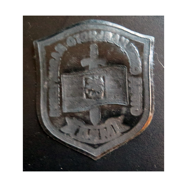 RUSSIE : Insigne tissu de Spetsnaz de la police unités DMSN / SOBR