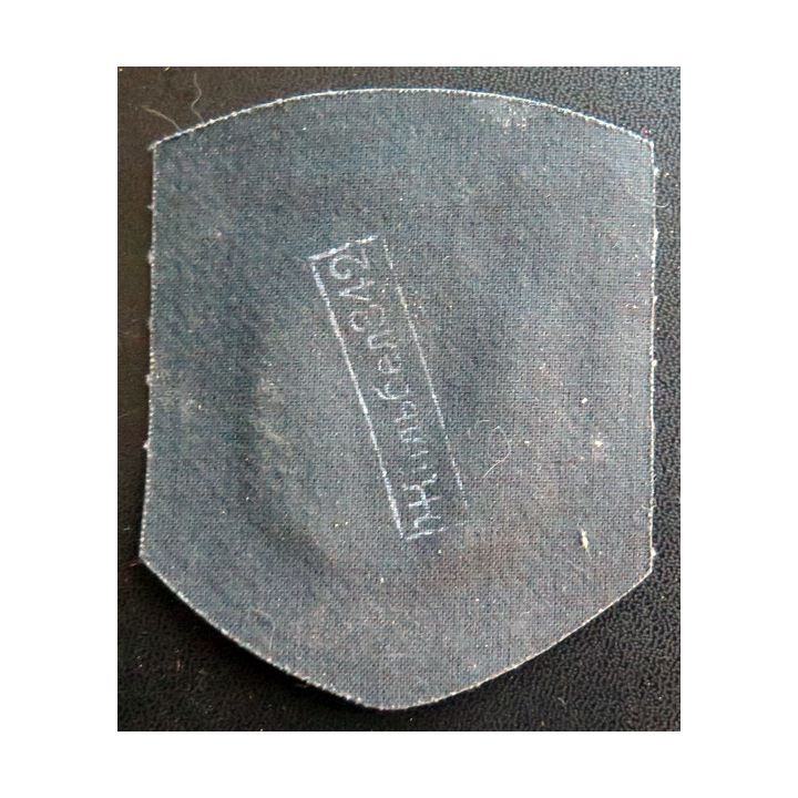 RUSSIE : Insigne tissu du service de patrouille routière de la police d'Oussouriisk