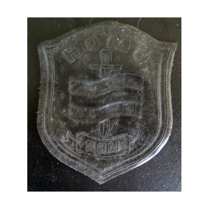 RUSSIE : Insigne tissu de Spetsnaz de la police unités anti émeutes de la région de Moscou