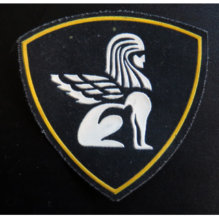 RUSSIE : Insigne tissu des troupes de l'intérieur de la région Nord Ouest