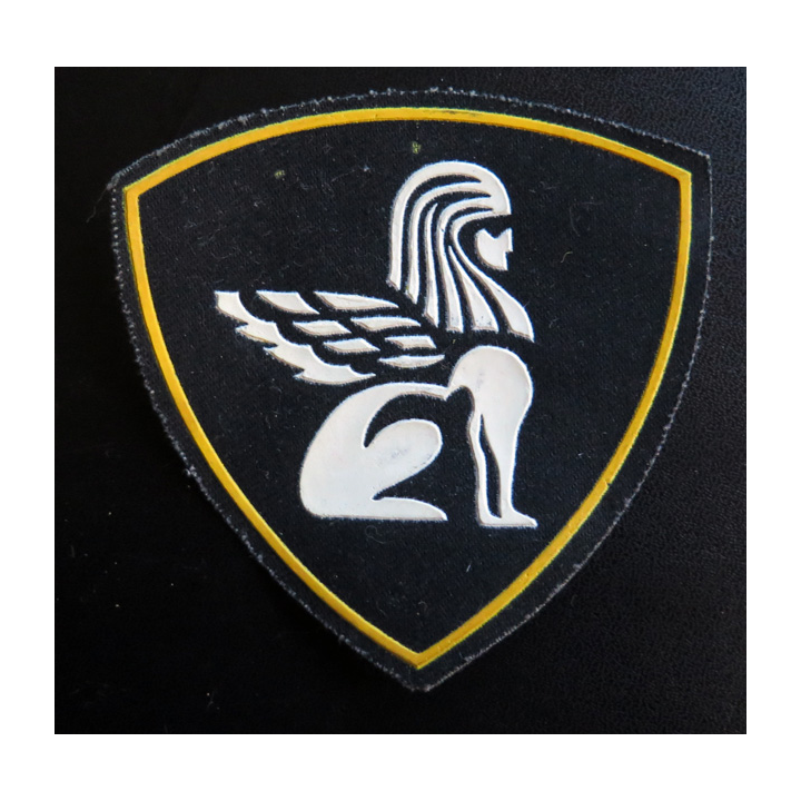 RUSSIE : Insigne tissu des troupes de l'intérieur de la région Nord Ouest