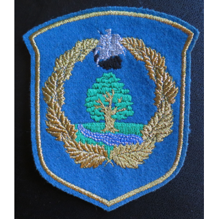 RUSSIE : Insigne tissu de la patrouille écologique de Moscou