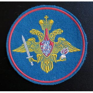 RUSSIE : insigne tissu des troupes aéroportées russes grenade ailée 8 cm 1997