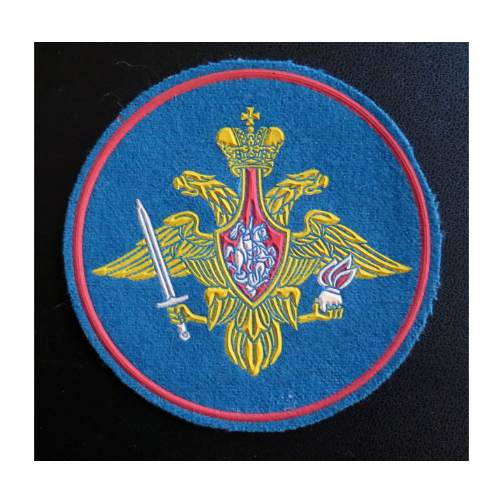 RUSSIE : insigne tissu des troupes aéroportées russes grenade ailée 8 cm 1997