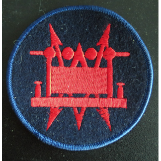 RUSSIE IMPERIALE : Insigne tissu de spécialités de matelots (réédition)