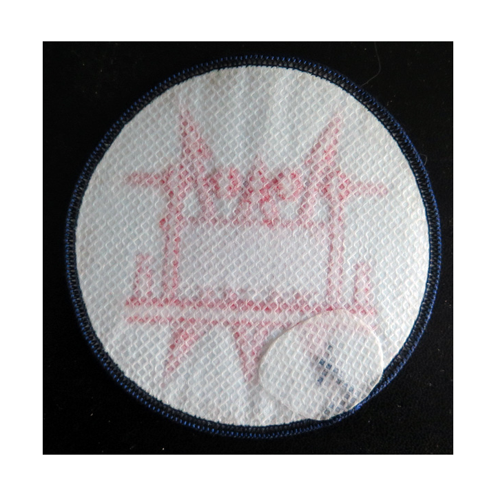 RUSSIE IMPERIALE : Insigne tissu de spécialités de matelots (réédition)