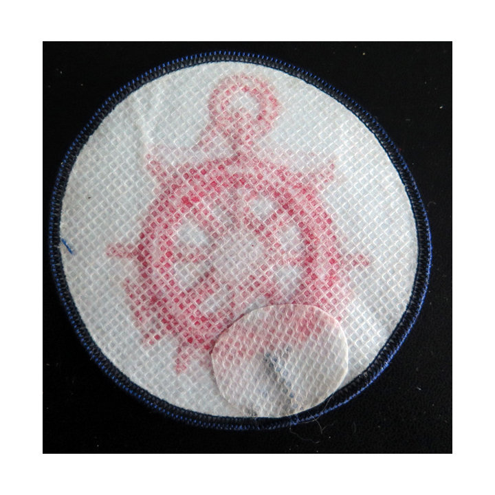 RUSSIE IMPERIALE : Insigne tissu de spécialités de matelots (réédition)