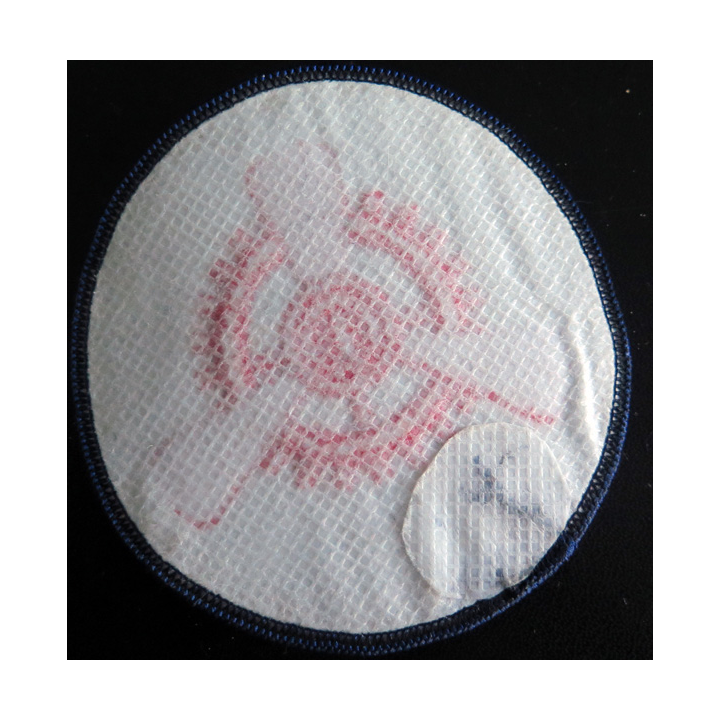 RUSSIE IMPERIALE : Insigne tissu de spécialités de matelots (réédition)