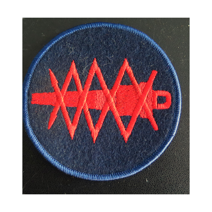 RUSSIE IMPERIALE : Insigne tissu de spécialités de matelots (réédition)