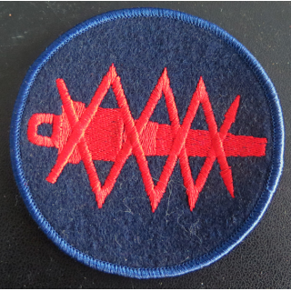 RUSSIE IMPERIALE : Insigne tissu de spécialités de matelots (réédition)