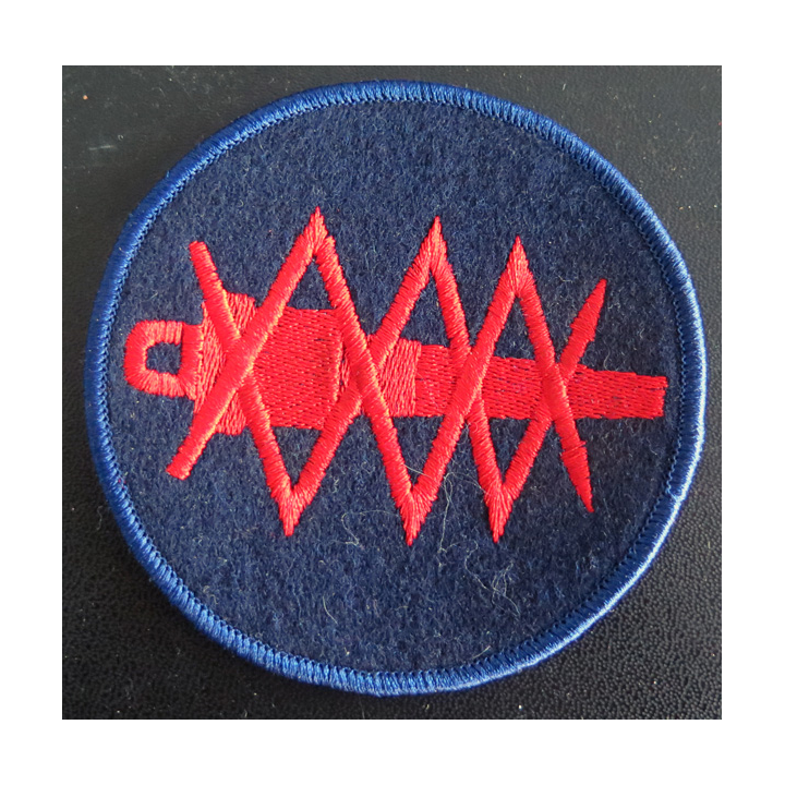 RUSSIE IMPERIALE : Insigne tissu de spécialités de matelots (réédition)