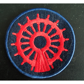 RUSSIE IMPERIALE : Insigne tissu de spécialités de matelots (réédition)