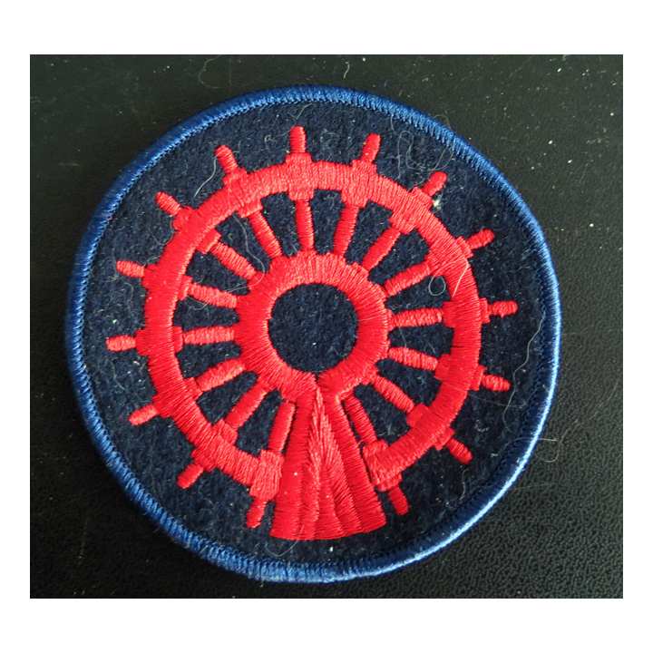 RUSSIE IMPERIALE : Insigne tissu de spécialités de matelots (réédition)