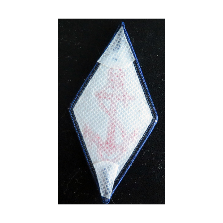 RUSSIE IMPERIALE : Insigne tissu de spécialités de matelots (réédition)