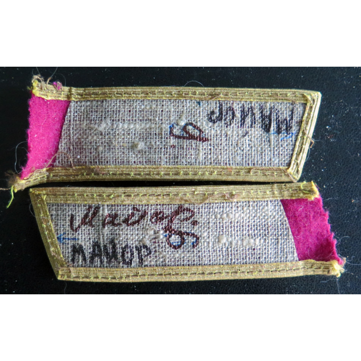 URSS: paire d'épaulette de sous-colonel d'infanterie de l'Armée rouge (copies)