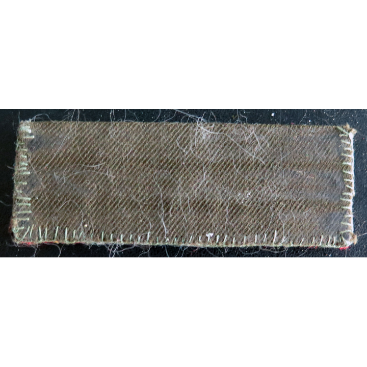 RUSSIE : Placard de décoration de gradé de l'Union soviétique