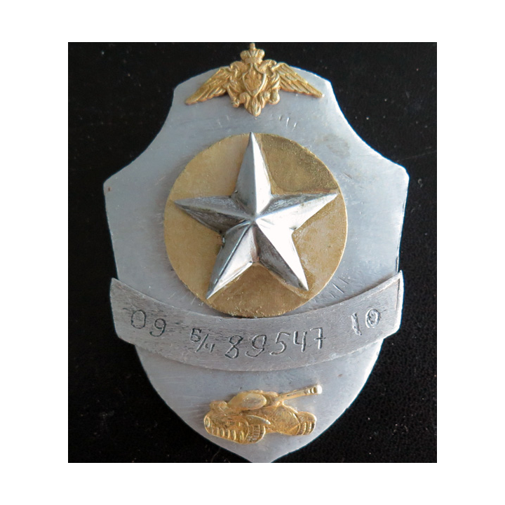 RUSSIE : Souvenir artisanal créé par les soldats à leur libération (à la quille)