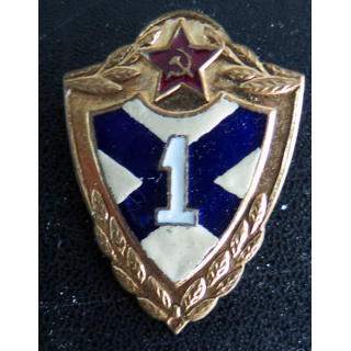 RUSSIE : Souvenir artisanal créé par les soldats à leur libération (à la quille)