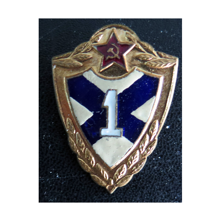 RUSSIE : Souvenir artisanal créé par les soldats à leur libération (à la quille)