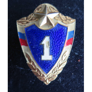 RUSSIE : Souvenir artisanal créé par les soldats à leur libération (à la quille)