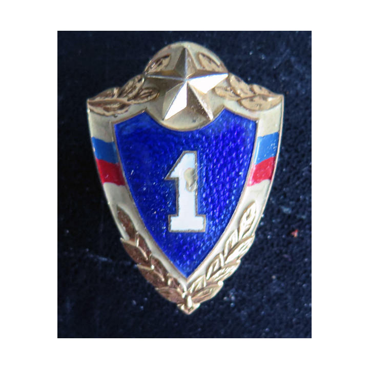 RUSSIE : Souvenir artisanal créé par les soldats à leur libération (à la quille)