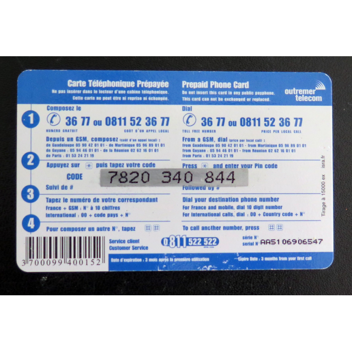 Carte téléphonique Télécarte Pass Outre-Mer 5 €
