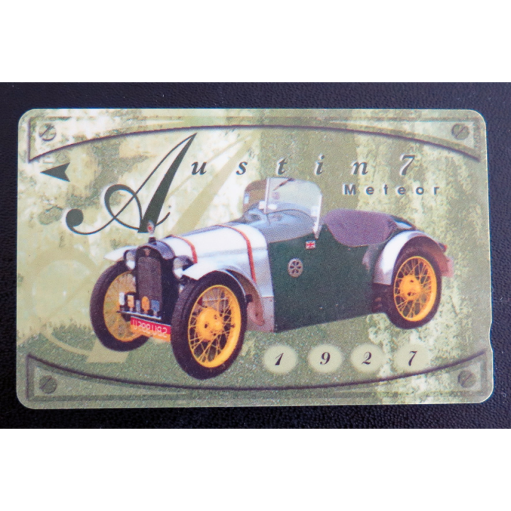 Carte téléphonique Télécarte Singapore Telecom Phone card 10 $ GST INC