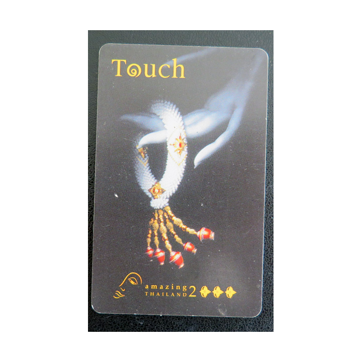 Carte téléphonique Télécarte Thaï Nan Cat 300 Baths