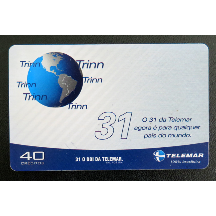 Carte téléphonique Télécarte Brésilienne Telemar 40 crédits