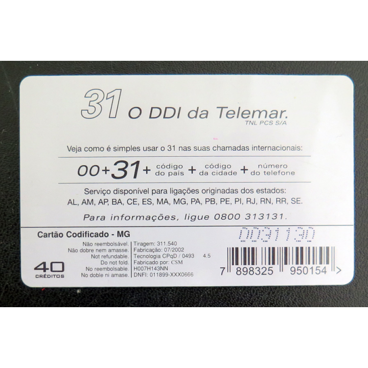 Carte téléphonique Télécarte Brésilienne Telemar 40 crédits