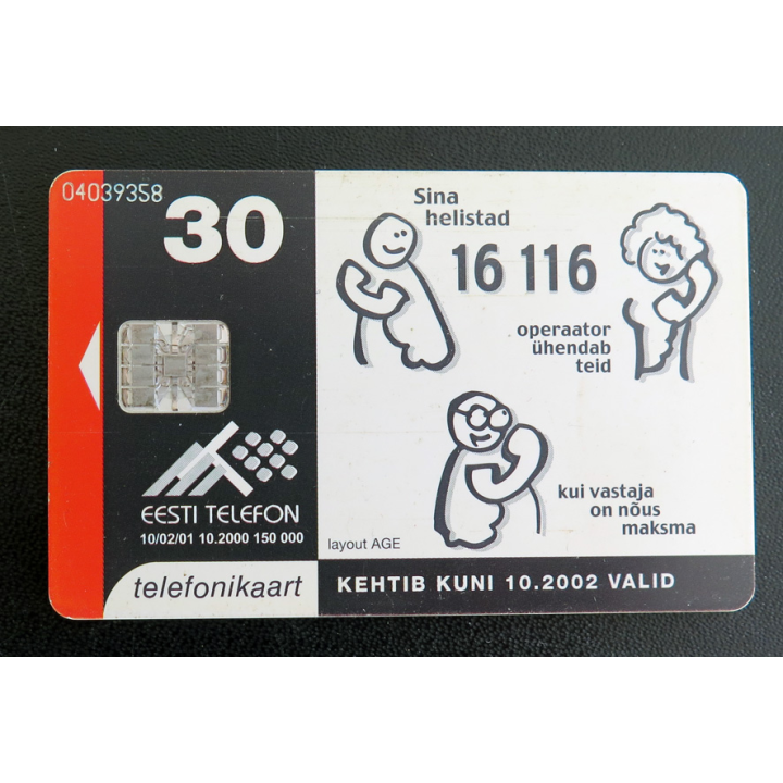 Carte téléphonique Télécarte estonienne Esti telefon telefonikaart 30 unités