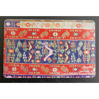 Carte téléphonique Télécarte Roumaine Rom Telecom 100 000 unités