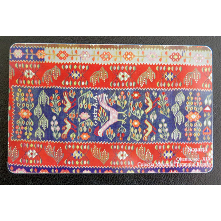 Carte téléphonique Télécarte Roumaine Rom Telecom 100 000 unités