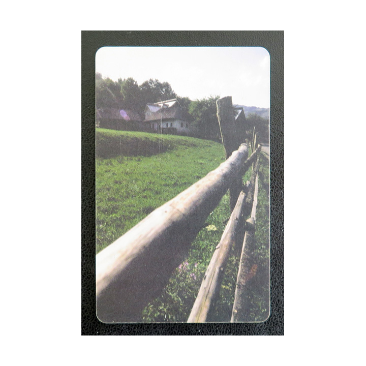 Carte téléphonique Télécarte Roumaine Rom Telecom 80 000 Lei