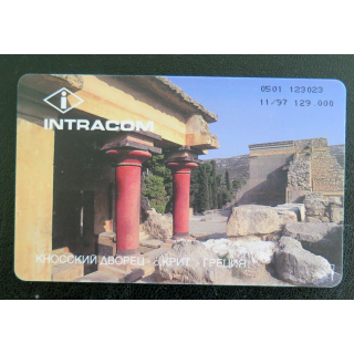 Carte téléphonique Télécarte Russe Intracom 50 unités