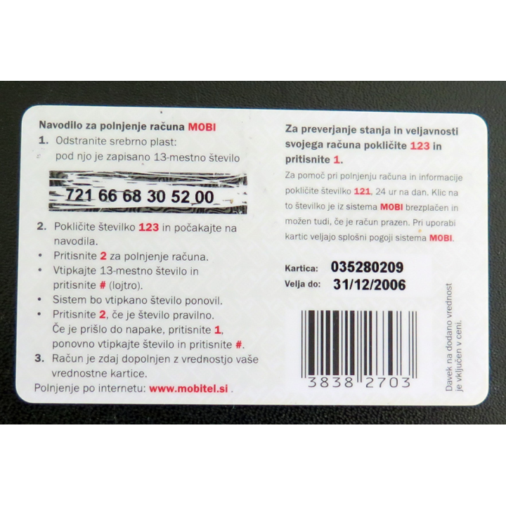 Carte téléphonique Télécarte Polonaise 1000 Sit