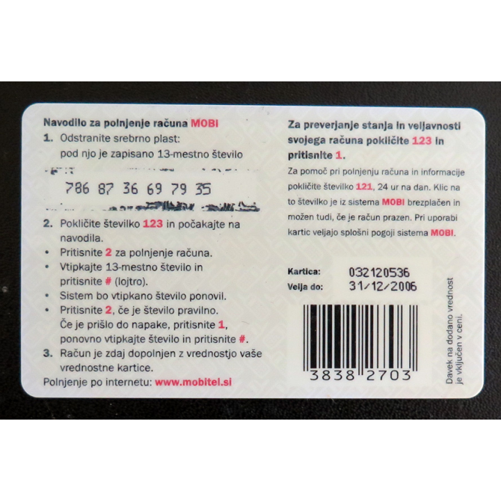 Carte téléphonique Télécarte Polonaise 1000 Sit