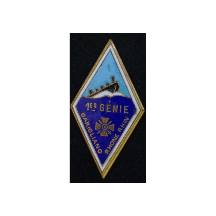 insigne métallique du 1° régiment du génie de fabrication Mardini