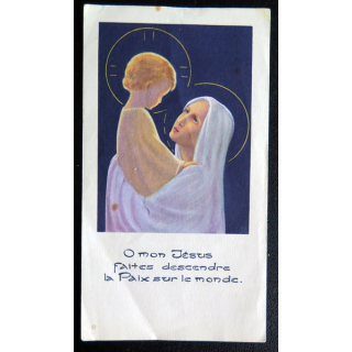 IMAGE PIEUSE : Grande neuvaine de l'Immaculée Conception bénie par Pie XII 6,8 x 12 cm