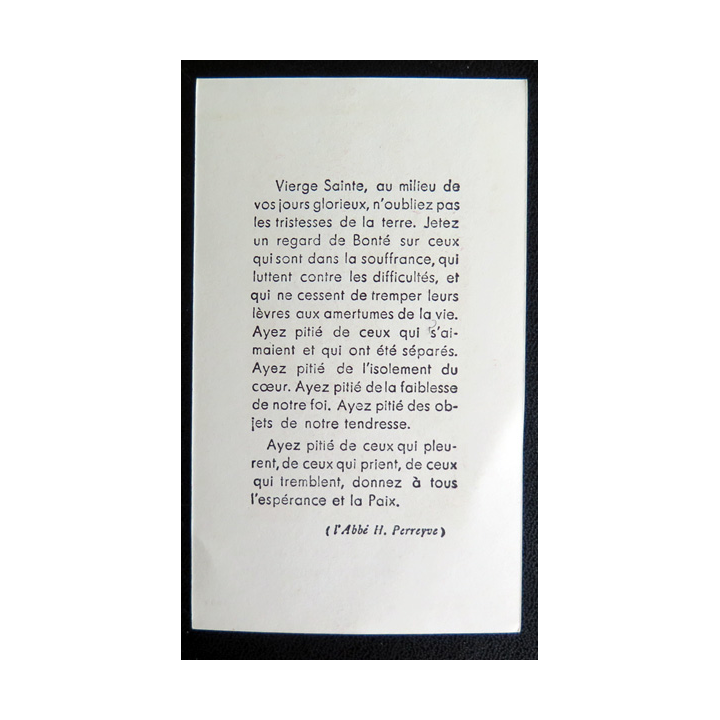 IMAGE PIEUSE : Palais du Rosaire à Lourdes prière de l'Abbé Perreyve 7 x 11,5 cm