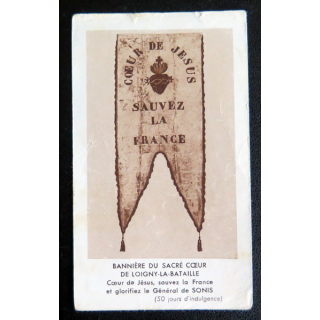 IMAGE PIEUSE : Coeur de Jésus sauvez la France 6,5 x 11  cm